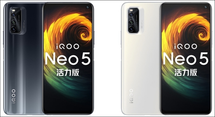 Tin tức công nghệ mới nóng nhất hôm nay 24/5: Lộ ảnh render của iQOO Neo5 Vitality Edition