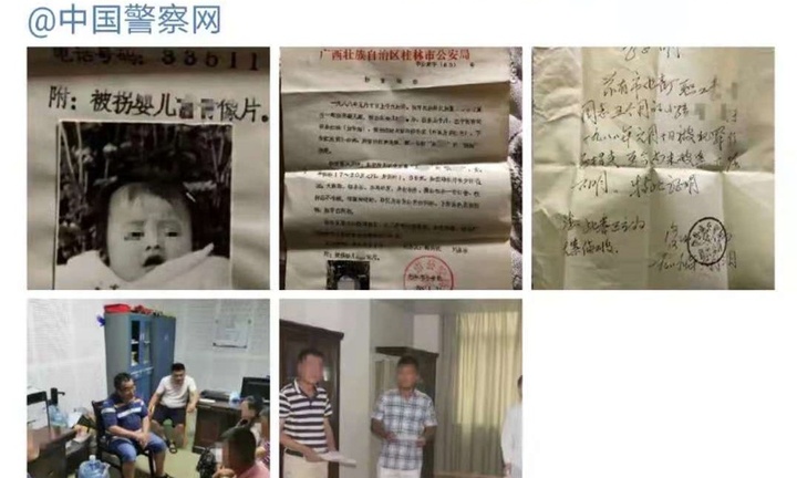 Bị vô sinh, bảo mẫu bắt cóc con của chủ nhà, 32 năm sau xảy ra điều bất ngờ