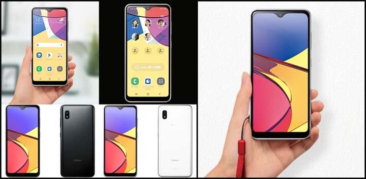 Tin tức công nghệ mới nóng nhất hôm nay 28/8: Samsung Galaxy A21 Simple SCV49 trình làng ở Nhật Bản