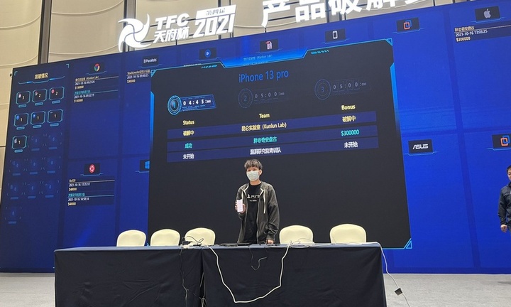 Tin tức công nghệ mới nóng nhất hôm nay 19/10: Nhóm hacker nhận gần 7 tỷ nhờ bẻ khóa iPhone 13 Pro