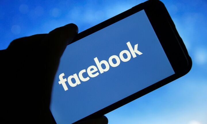 Tin tức công nghệ mới nóng nhất hôm nay 5/12: Tài khoản Facebook bị khóa nếu không làm việc này