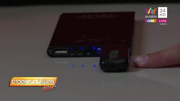 Cô gái thấy camera quay lén trong phòng ngủ, suy sụp khi biết danh tính kẻ lắp đặt