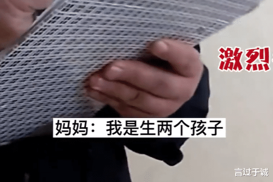 Con gái báo cảnh sát vì bị bố tát 5 cái “cháy má”, câu chuyện phía sau gây bức xúc