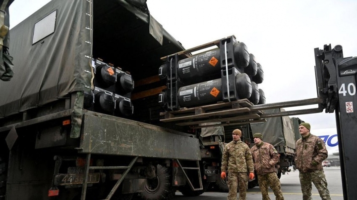 Mỹ dự kiến công bố gói viện trợ quân sự lớn nhất cho Ukraine vào 24/8