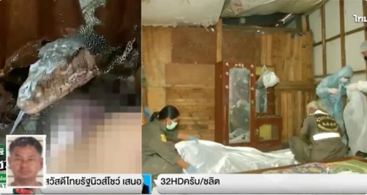 Người đàn ông 2 ngày không ra khỏi nhà, cảnh sát kiểm tra thì phát hiện điều kinh hãi