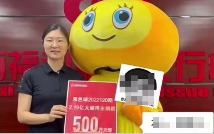 Chồng trúng số gần 760 tỷ đồng nhưng giấu vợ con vì lý do đầy bất ngờ