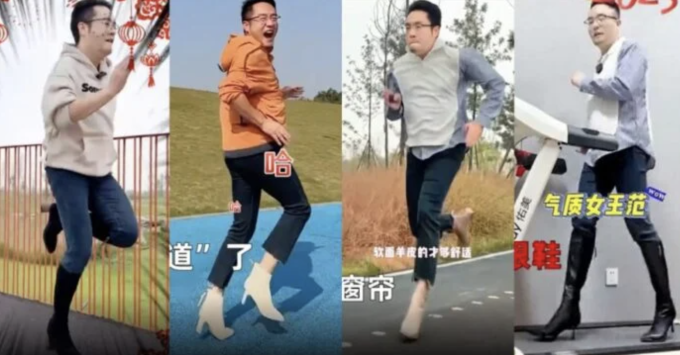 Tin tức đời sống ngày 24/1: Người đàn ông kiếm bộn tiền nhờ tự làm mẫu bán giày cao gót