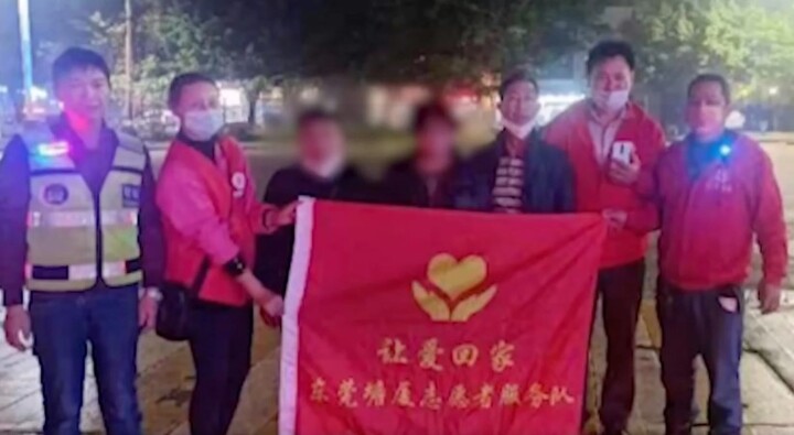 Mất trí nhớ vì tai nạn, nam thanh niên đoàn tụ với gia đình sau gần 10 năm lang thang