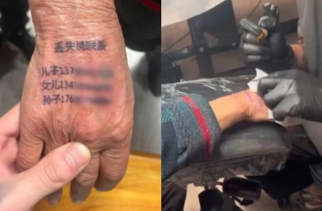 Mẹ mắc chứng mất trí nhớ, hai con làm một việc khiến dân tình “dậy sóng”