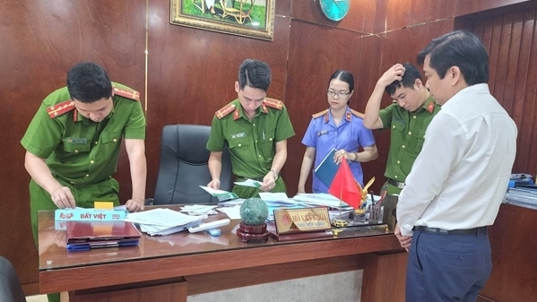 Đà Nẵng: Khai trừ Đảng Chủ tịch và Phó Chủ tịch UBND quận Cẩm Lệ