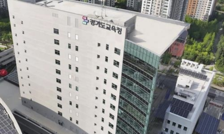 Dư luận Hàn Quốc phản ứng gay gắt khi kẻ tấn công tình dục trở thành giáo viên tiểu học