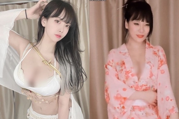 Nữ streamer quyết tâm lách luật bằng 