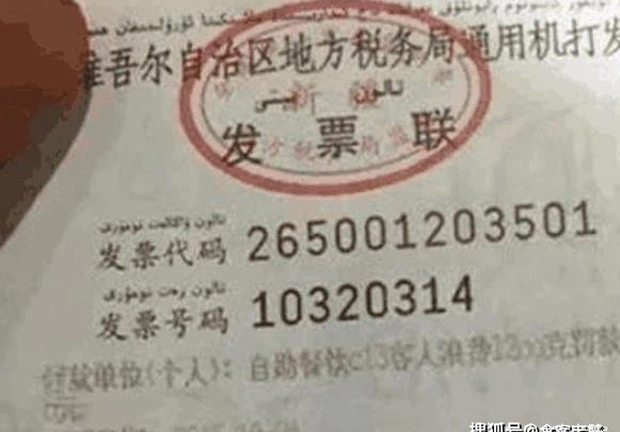 Ăn buffet thừa quá nhiều, người đàn ông bị phạt tiền, khi rời đi chủ nhà hàng lại sợ hãi vội vã đuổi theo