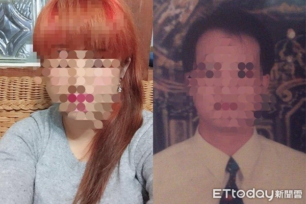 Ngã vào tình yêu 