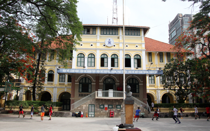 TP.HCM: Hơn 200 phụ huynh gửi đơn phản đối cách xét tuyển lớp 10 trường chuyên