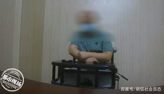 Thấy đùi có cảm giác mát lạnh, người phụ nữ tỉnh giấc lập tức báo cảnh sát để tố cáo hành vi bỉ ổi