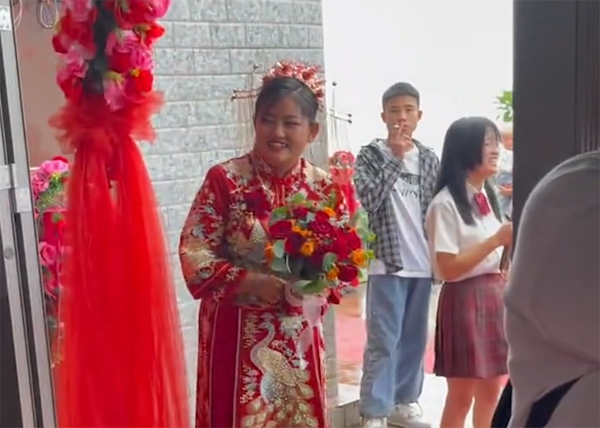 Đám cưới 