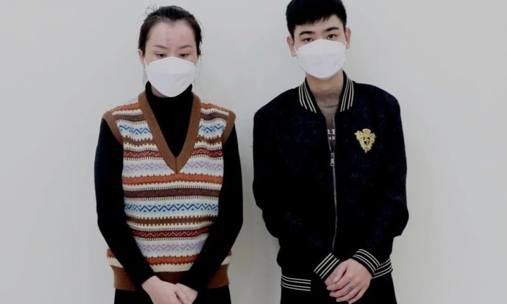 Mua vàng qua mạng, cặp đôi 9x lừa tiền chủ tiệm vàng đến 15 lần