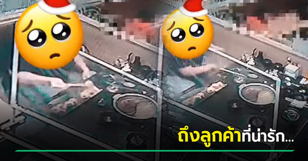 Ăn tối tại nhà hàng buffet sang chảnh, cặp đôi có hành động phản cảm gây sốc nặng