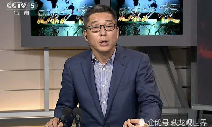 Nghi vấn cầu thủ Trung Quốc phải