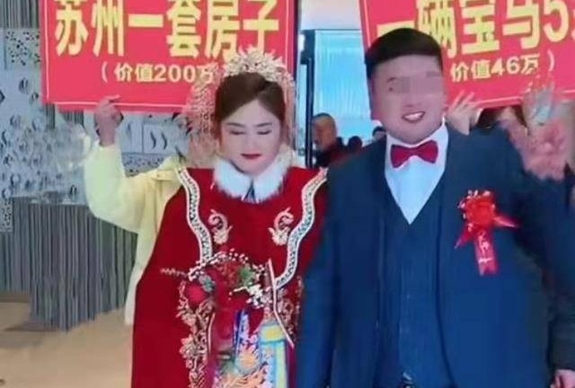 Được bố mẹ tặng của hồi môn gần 9 tỷ đồng, cô dâu có hành động khiến dân mạng 