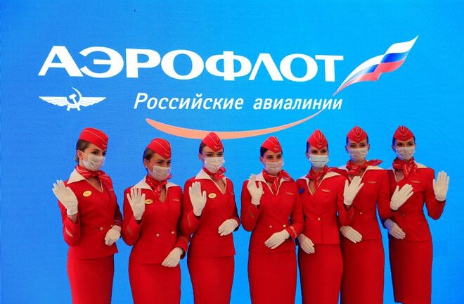 Hãng hàng không Aeroflot của Nga sẽ dừng mọi chuyến bay quốc tế