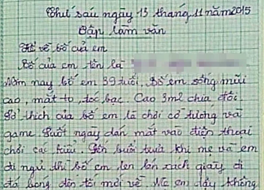 Thêm một bài văn 