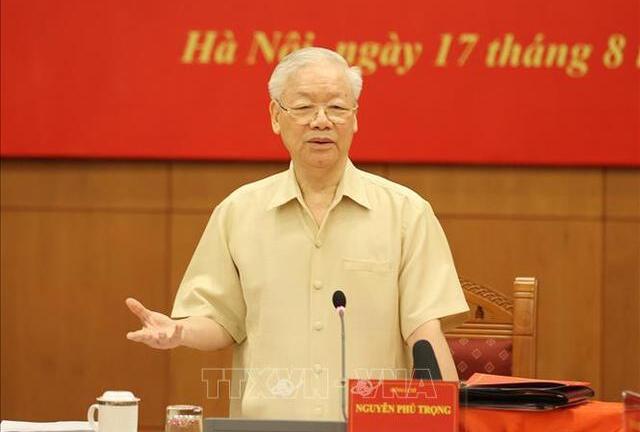 Tiếp tục đẩy mạnh cuộc đấu tranh phòng, chống tham nhũng, tiêu cực, đáp ứng yêu cầu ngày càng cao của cách mạng trong giai đoạn mới