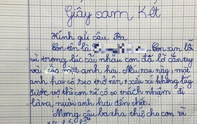 Bản cam kết 