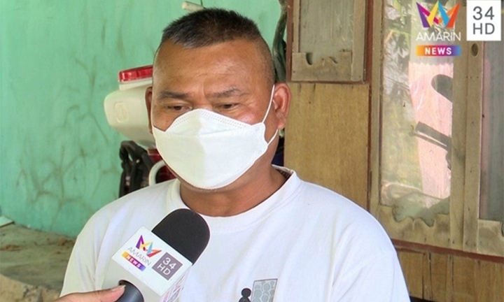 Vừa trúng số 4 tỷ đồng, người đàn ông vội báo cảnh sát vì điều này