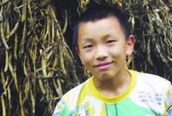 Thần đồng 