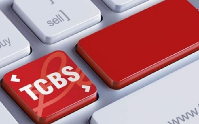 Chứng khoán TCBS: Lợi nhuận quý IV giảm mạnh, kỳ vọng bứt phá năm 2023?