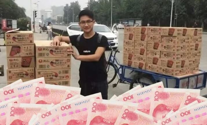 Nam sinh kiếm được số tiền 