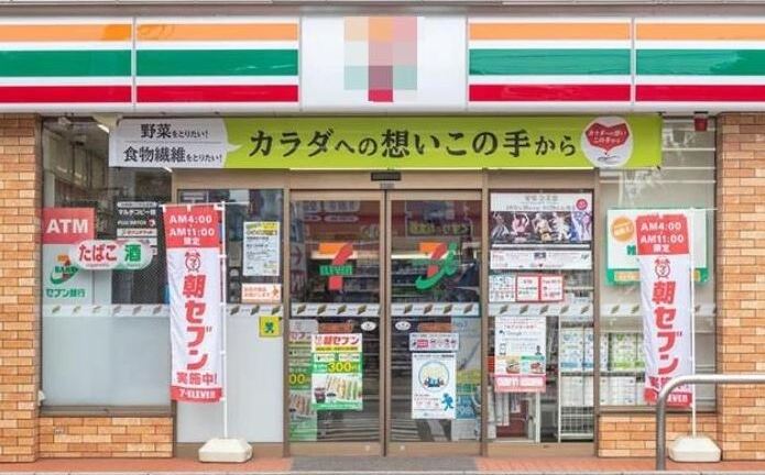 Xông vào cửa hàng tiện lợi cướp tiền, gã đạo chích 