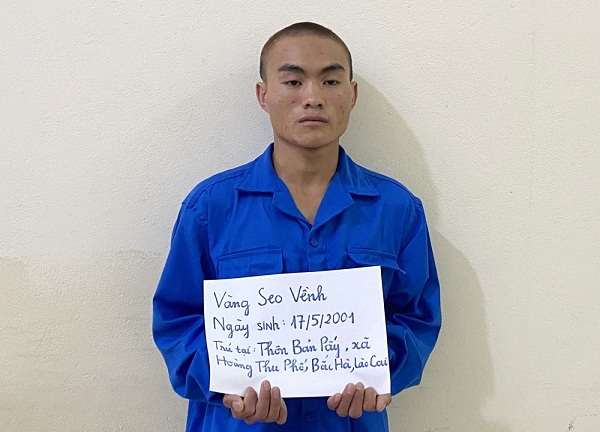Lào Cai: Tội ác kinh hoàng của kẻ sát hại em trai gần 3 tuổi do mâu thuẫn chia đất
