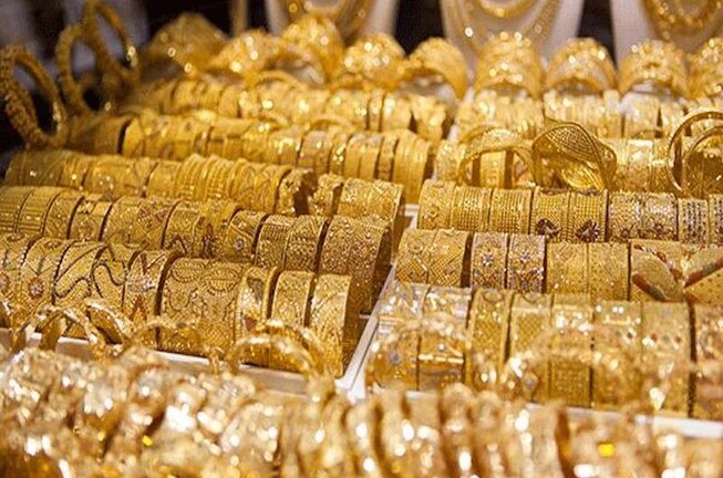 Giá vàng hôm nay ngày 14/6: Giá vàng SJC giảm 300.000 đồng/lượng