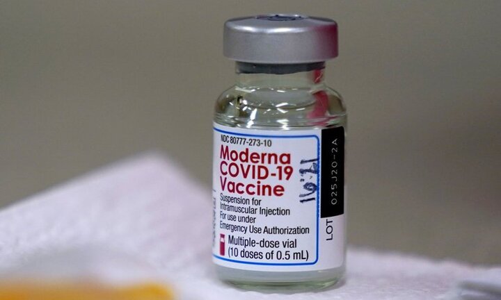 Việt Nam phê duyệt có điều kiện vắc xin ngừa COVID-19 Moderna