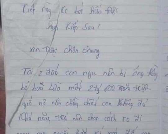 Vụ đôi vợ chồng trẻ vừa đính hôn tự tử: Hé lộ nội dung bức thư tuyệt mệnh