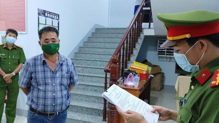 Đại gia Cường