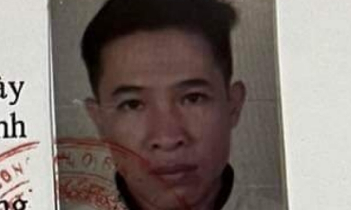 Đối tượng nghi 