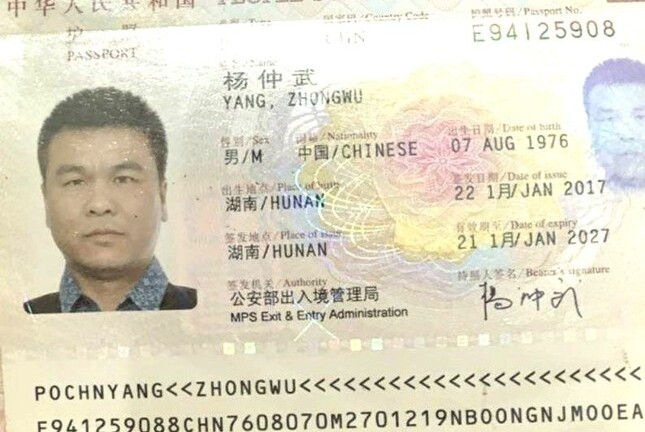 Vụ nữ kế toán bị sát hại dã man: Giám đốc người Trung Quốc bị truy tìm là ai?