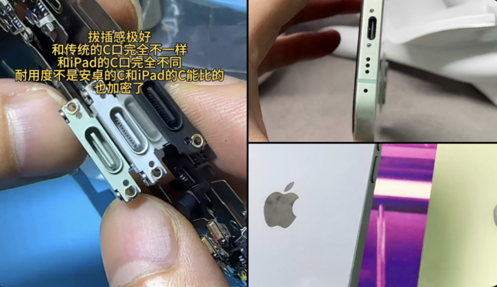 Tin tức công nghệ mới nóng nhất hôm nay 1/9: iPhone 15 màu xanh lá lộ diện