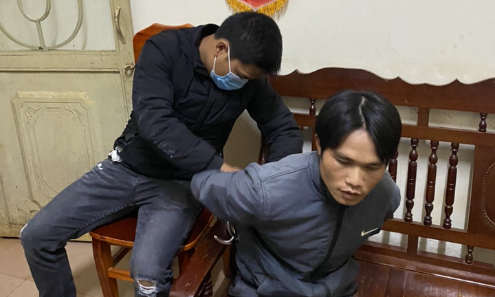 Vụ 