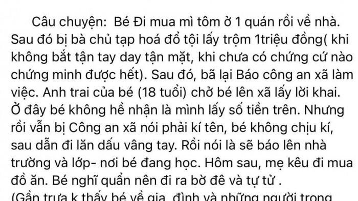 Vụ