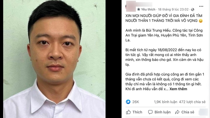 Đại úy công an 32 tuổi mất tích bí ẩn hơn một tháng