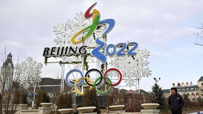 Triều Tiên không tham dự Olympic Bắc Kinh 2022