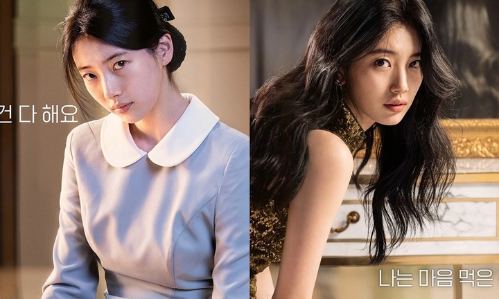 Phim Anna do Suzy đảm nhận vai chính bị đạo diễn chỉ trích