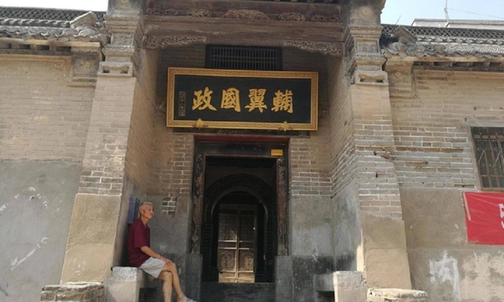 Chủ nhà 