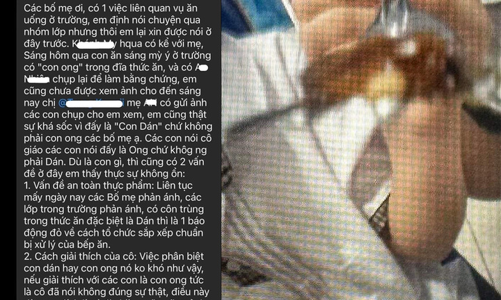 Vụ 