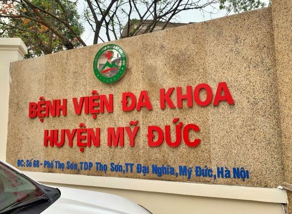 Bệnh viện đa khoa Mỹ Đức (Hà Nội): Thấy gì từ công tác mua sắm công?